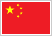 ZH – 中文 (Zhōngwén)